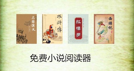 第三国办理菲律宾签证 签证全面解说